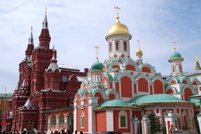 Kazan temple and Historical muzeum (Andrey)  [flickr.com]  CC BY 
Informazioni sulla licenza disponibili sotto 'Prova delle fonti di immagine'