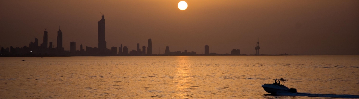 Sunset over Kuwait City (Jack Versloot)  [flickr.com]  CC BY 
Informazioni sulla licenza disponibili sotto 'Prova delle fonti di immagine'